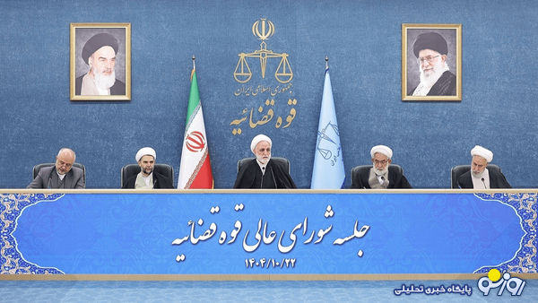 اژهای خونخواهِ شهدا درمحاکم بینالمللی شد اژهای خونخواهِ شهدا درمحاکم بینالمللی شد