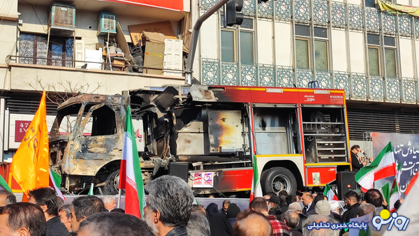 آغاز راهپیمایی مردم تهران علیه تروریست‌های مسلح