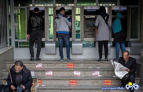 فقیر نشینان کجای تهران ساکن هستند؟ فقیر نشینان کجای تهران ساکن هستند؟