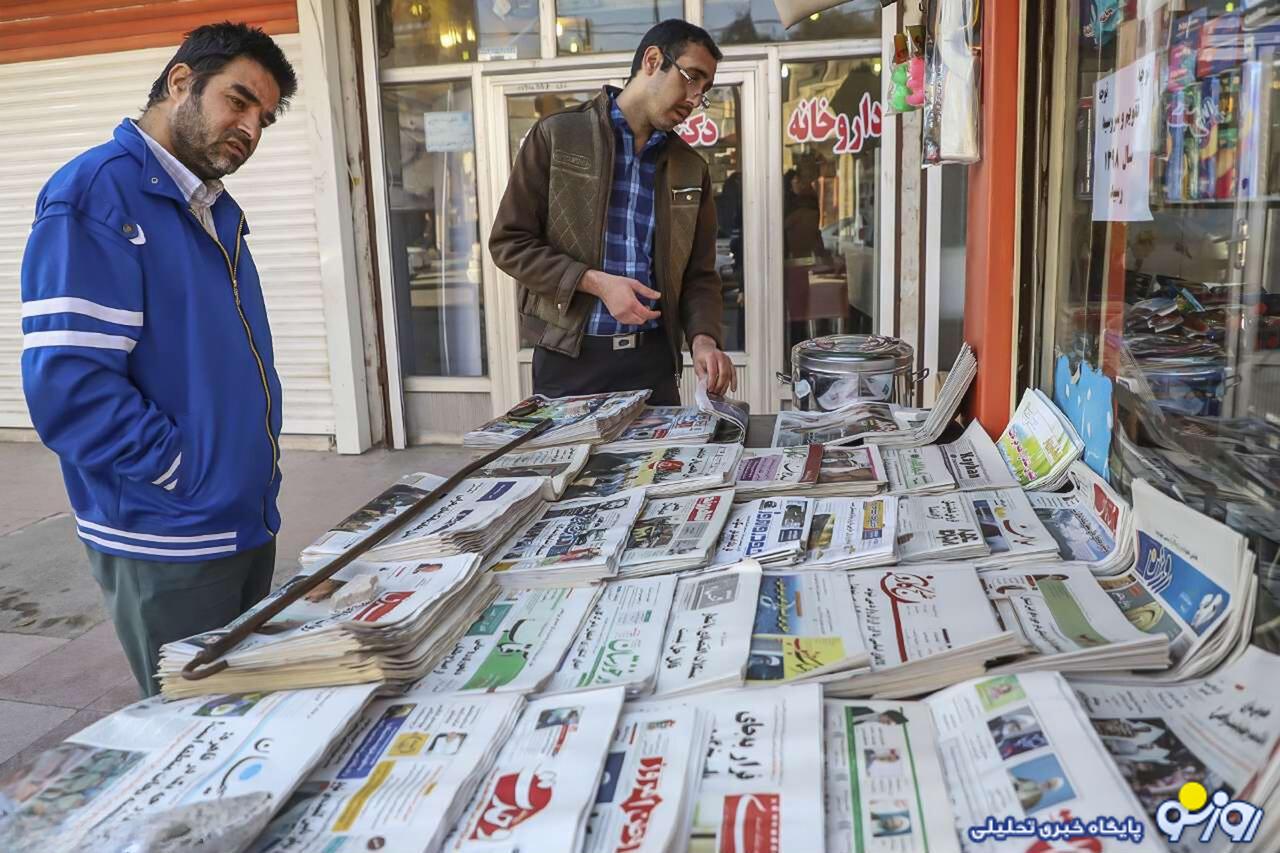 محدودیت جریان اطلاع‌رسانی در ایران/کسی صدای خبرنگاران را می‌شنود؟