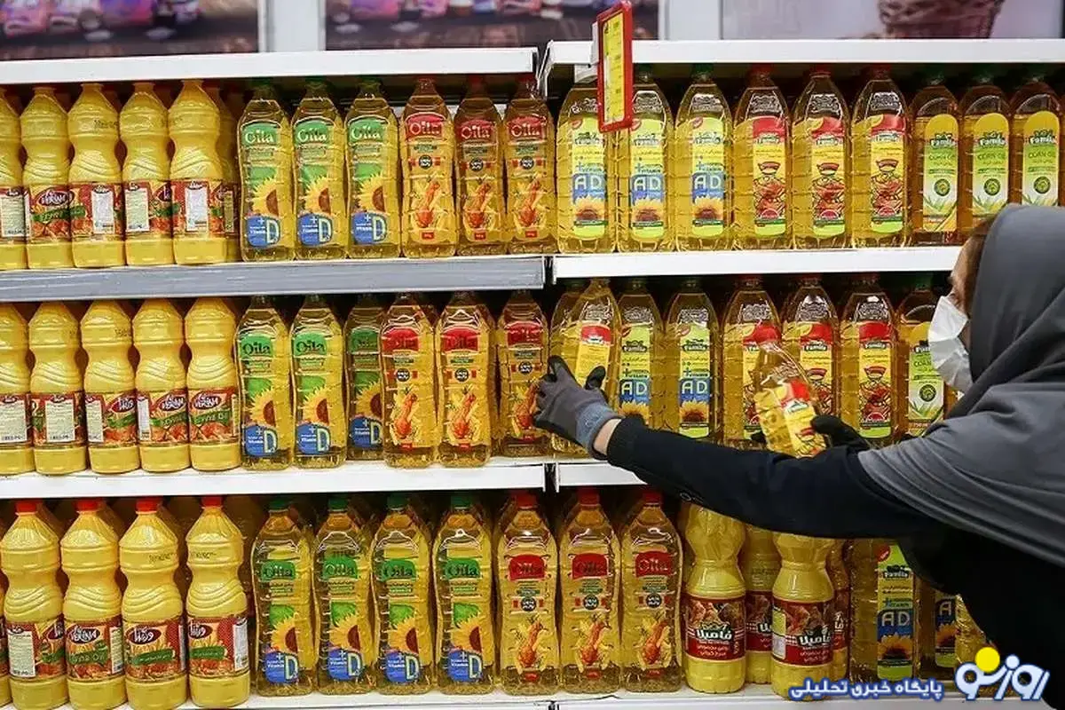 قیمت جدید روغن چنده؟ قیمت جدید روغن چنده؟