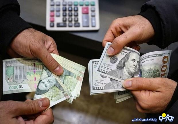 مقررات جدید خرید و فروش ارز ابلاغ شد مقررات جدید خرید و فروش ارز ابلاغ شد