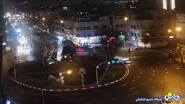 آخرین وضعیت خیابانهای تهران در شامگاه سهشنبه آخرین وضعیت خیابانهای تهران در شامگاه سهشنبه