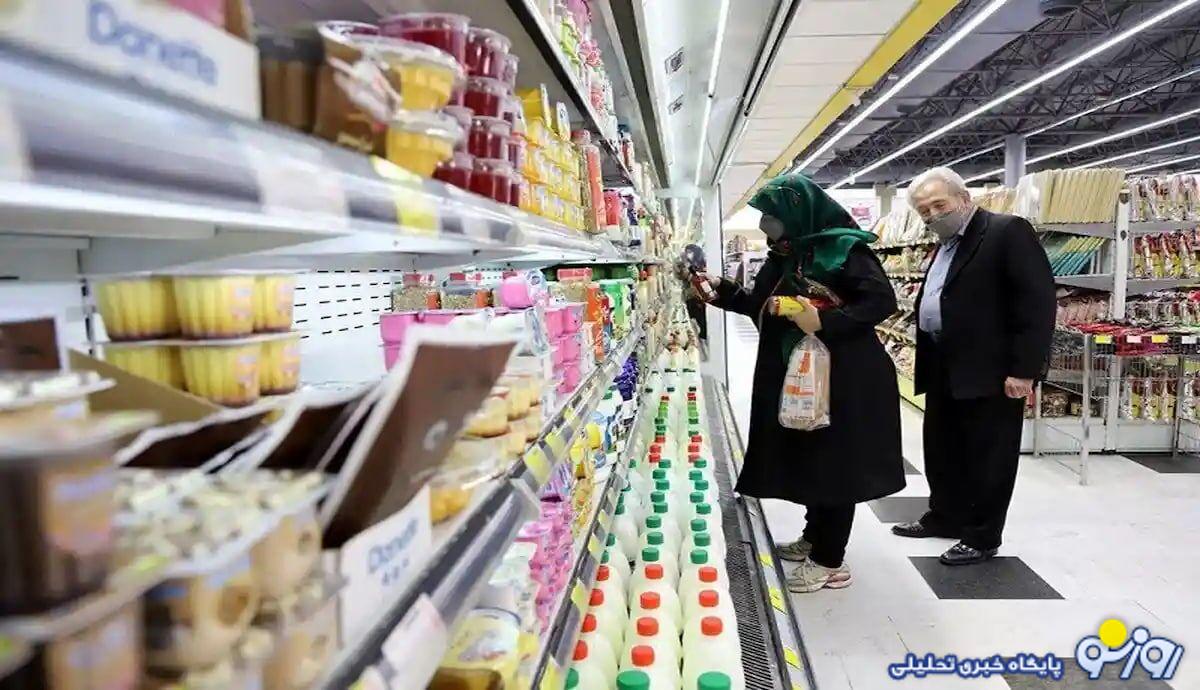 افزایش ۵۰۰ هزار تومانی کالابرگ درد مردم را دوا نمیکند افزایش ۵۰۰ هزار تومانی کالابرگ درد مردم را دوا نمیکند
