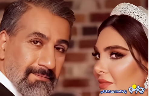 تصویری از همسر زیبا و جذاب محمد نادری تصویری از همسر زیبا و جذاب محمد نادری