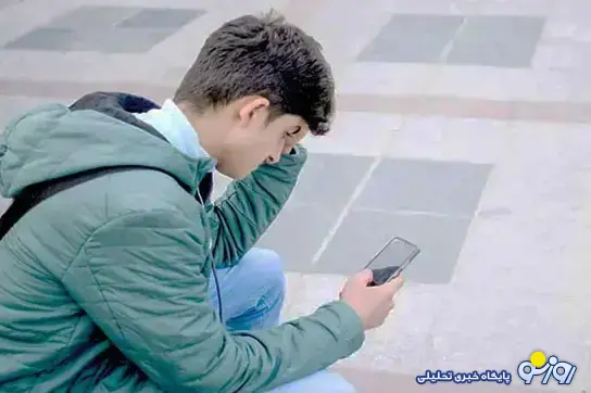 درددل یک ایرانی با خدا در روز هشتم قطعی اینترنت! درددل یک ایرانی با خدا در روز هشتم قطعی اینترنت!