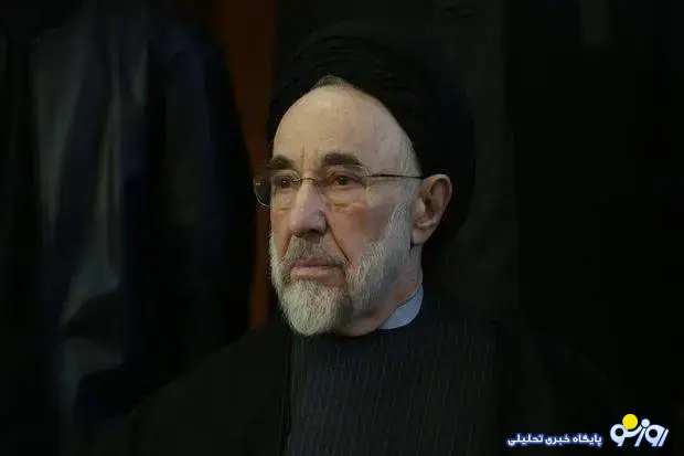 خاتمی: عدم درس آموزی حاکمیت از حوادث گذشته مایه تاسف است خاتمی: عدم درس آموزی حاکمیت از حوادث گذشته مایه تاسف است