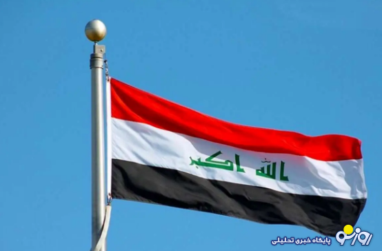 چه تعداد افراد مسلح از عراق وارد ایران شده اند؟ چه تعداد افراد مسلح از عراق وارد ایران شده اند؟