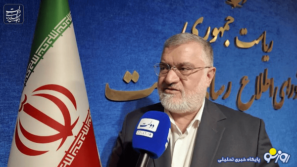 خسارتدیدگان اغتشاشات به کجا مراجعه کنند؟ خسارتدیدگان اغتشاشات به کجا مراجعه کنند؟