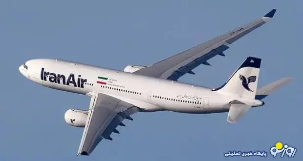 میانگین سنی هواپیماهای مسافربری ایران چند سال است؟ میانگین سنی هواپیماهای مسافربری ایران چند سال است؟