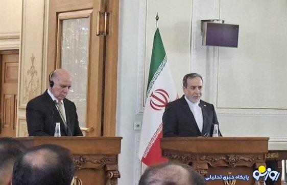 نظر عراقچی در خصوص رابطه ایران و عراق؟! نظر عراقچی در خصوص رابطه ایران و عراق؟!