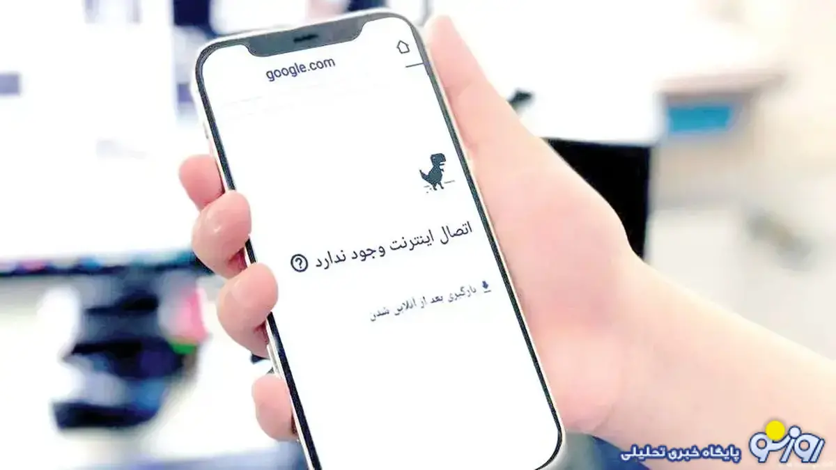 مردم را قانع کنید نه تحریک ! مردم را قانع کنید نه تحریک !