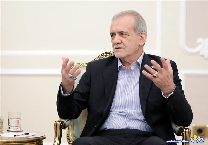 پزشکیان در واکنش به ترامپ: تعرض به رهبر انقلاب بهمنزله جنگ تمام عیار با ملت ایران است پزشکیان در واکنش به ترامپ: تعرض به رهبر انقلاب بهمنزله جنگ تمام عیار با ملت ایران است