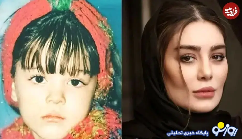 سحر قریشی در کودکی با موهای چتری سحر قریشی در کودکی با موهای چتری