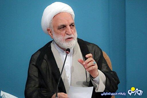 رئیس قوه قضاییه:کوچکترین تأخیر و تعللی در تعیین تکلیف پرونده عناصر اصلی وقایع اخیر صورت نگیرد/دشمن زخم خورده همچنان در پی پیشبرد توطئههای خود علیه ملت ایران است رئیس قوه قضاییه:کوچکترین تأخیر و تعللی در تعیین تکلیف پرونده عناصر اصلی وقایع اخیر صورت نگیرد/دشمن زخم خورده همچنان در پی پیشبرد توطئههای خود علیه ملت ایران است