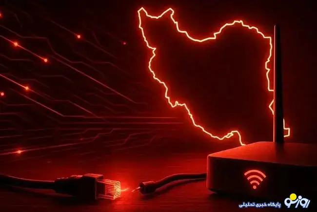 برقرار شدن دسترسی به تلگرام به صورت طبقاتی برای رسانه ها برقرار شدن دسترسی به تلگرام به صورت طبقاتی برای رسانه ها