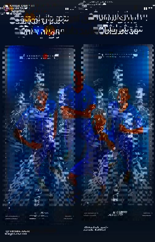 عکس | واکنش ابوالفضل جلالی پس از خط خوردن از لیست استقلال