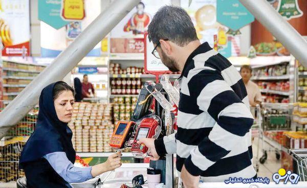 یک میلیون تومانی که مشکلی از مشکلات مردم حل نکرد بلکه خود نیز مشکل شد! یک میلیون تومانی که مشکلی از مشکلات مردم حل نکرد بلکه خود نیز مشکل شد!