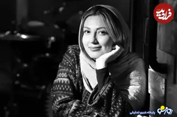 عکسی از حدیث میرامینی در ماشین لباسشویی عکسی از حدیث میرامینی در ماشین لباسشویی