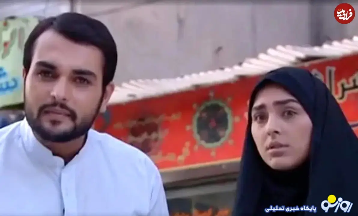 هدی زین العابدین در سومین سریال اش هدی زین العابدین در سومین سریال اش