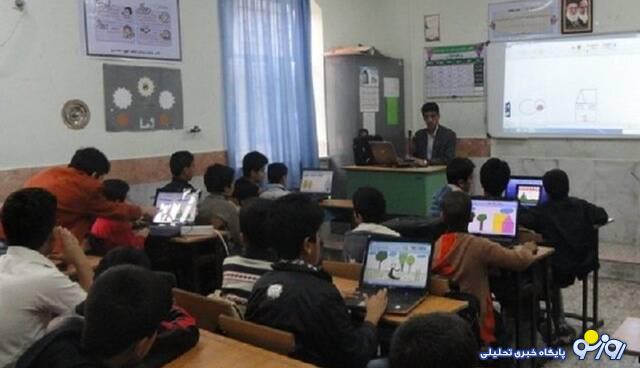 ساز و کار رتبهبندی معلمان اعلام شد ساز و کار رتبهبندی معلمان اعلام شد