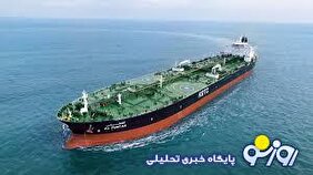 توقیف یک نفتکش توسط نیروی دریایی سپاه پاسداران در خلیج فارس