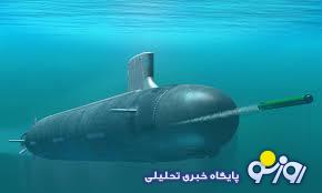 جنگ هستهای که به اعماق آبها کشیده شد جنگ هستهای که به اعماق آبها کشیده شد