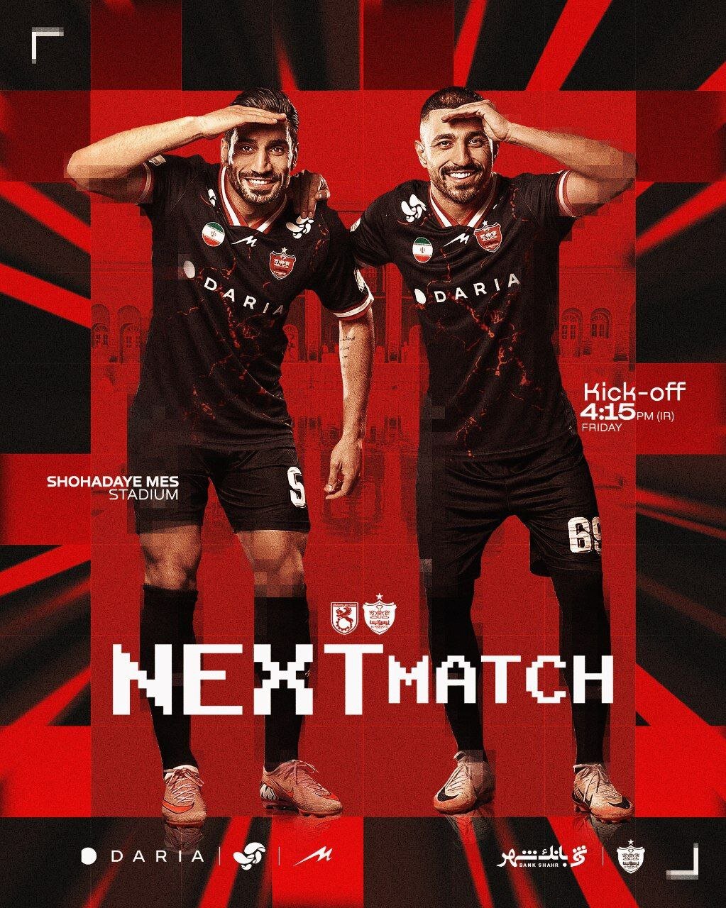 عکس| کنایه دوباره پرسپولیسی‌ها به شجاع خلیل زاده سوژه شد