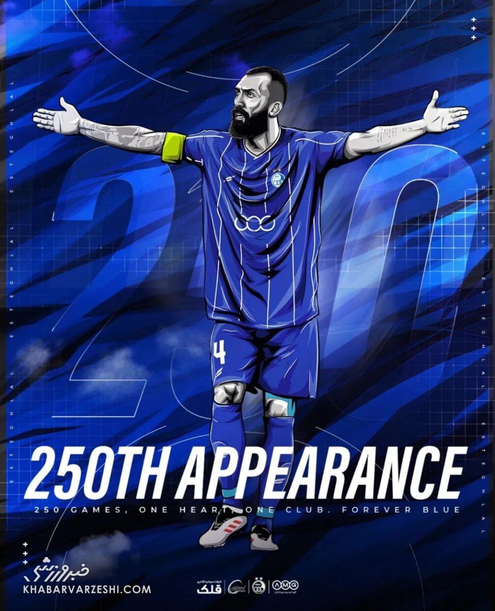 روزبه چشمی: رویایم حالا به واقعیت تبدیل شد/ پیراهن استقلال لباسی ساده نیست