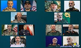 بعد از وقوع جنگ ۱۲ روزه چه تغییراتی در ستاد کل نیرو‌های مسلح و ارتش و سپاه افتاد؟