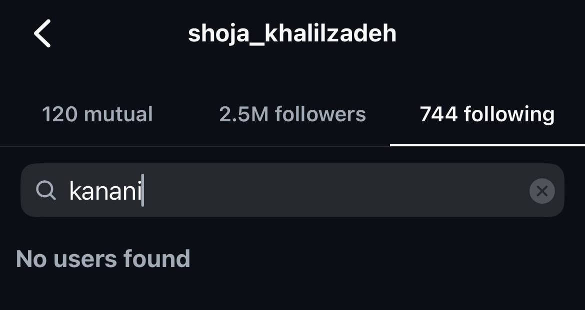 شجاع خلیل زاده