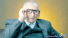 ۲۰۲۵ سالی متفاوت و ۲۰۲۶ سالی بدون پیش بینی!