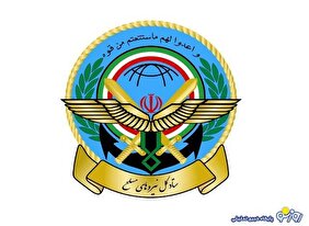 اجازه نخواهیم داد آسیبی به کشور و امنیت مردم وارد شود