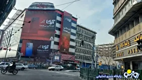 اعتراضاتی که این بار عیان شد!