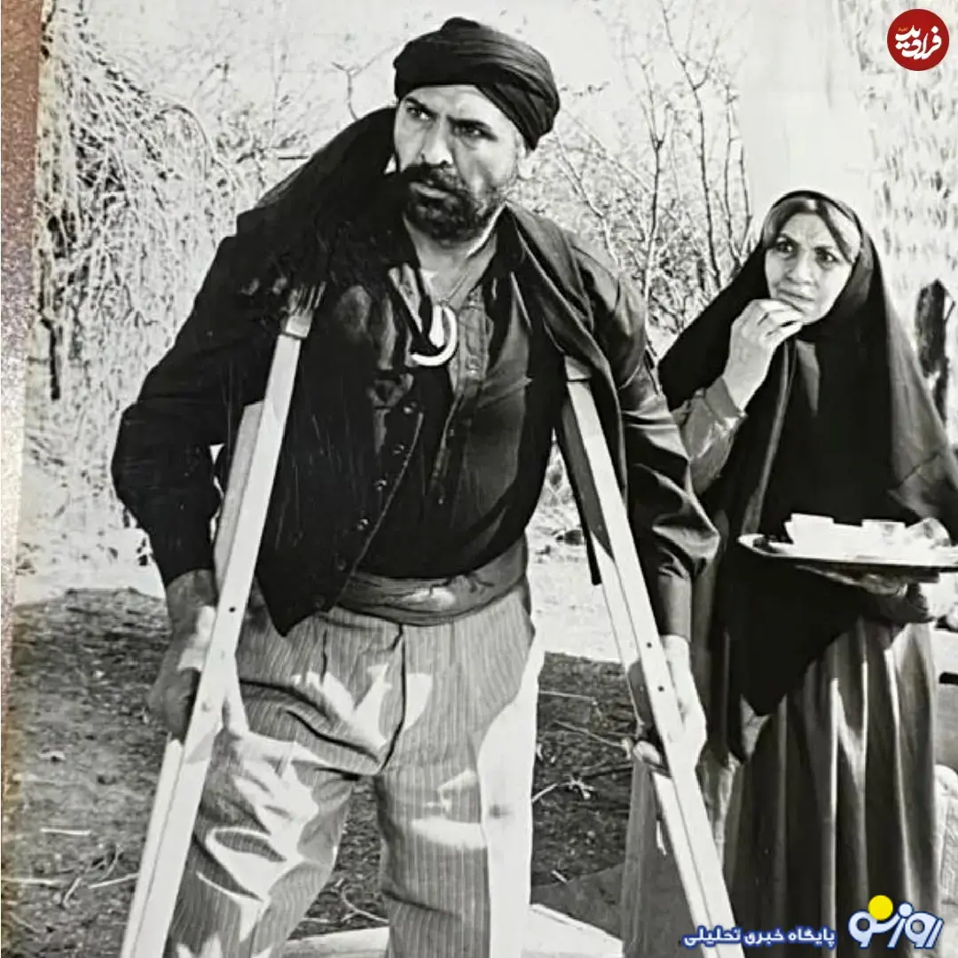 گیتی فروهر بازیگر قبل انقلاب در ۵۴ سالگی گیتی فروهر بازیگر قبل انقلاب در ۵۴ سالگی