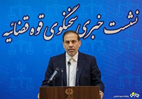 دستور جدید محسنی‌اژه‌ای در پرونده «الهه حسین‌نژاد»