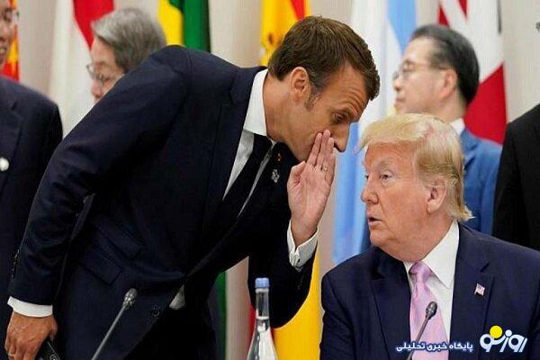 دلیل نزدیکی مکرون و ترامپ و دوست خطاب کردن ترامپ چیست؟ دلیل نزدیکی مکرون و ترامپ و دوست خطاب کردن ترامپ چیست؟