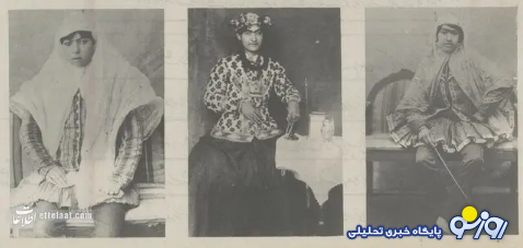 تصاویری از همسران ناصرالدینشاه تصاویری از همسران ناصرالدینشاه