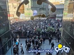 تعداد جانبختگان مشخص خواهد شد!؟ تعداد جانبختگان مشخص خواهد شد!؟