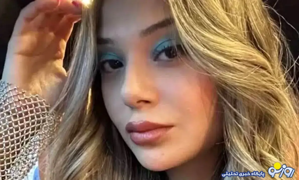 کدام بازیگر از کشور فرار کرد؟