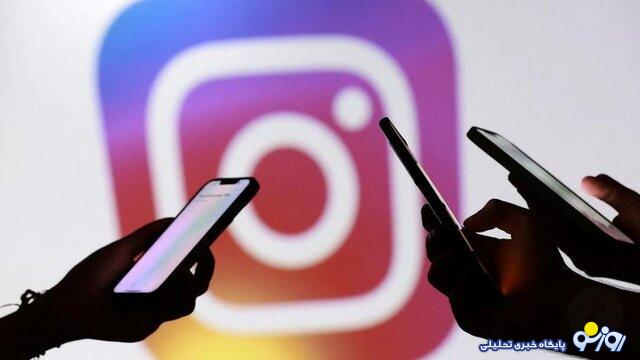 ماجرای هک شدن اینستاگرام چیست؟ ماجرای هک شدن اینستاگرام چیست؟