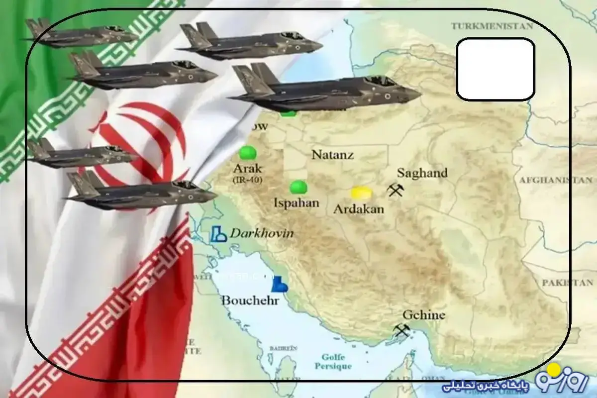 پیشبینی عجیب درباره زمان حمله احتمالی آمریکا به ایران پیشبینی عجیب درباره زمان حمله احتمالی آمریکا به ایران