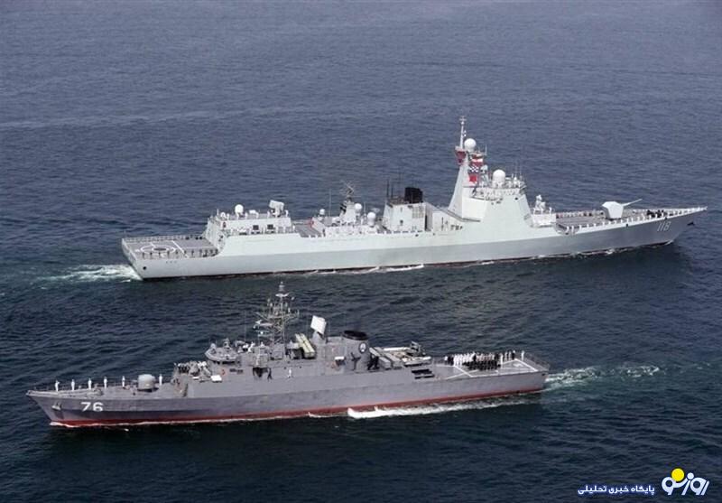 رزمایش دریایی ایران، چین و روسیه برگزار میشود رزمایش دریایی ایران، چین و روسیه برگزار میشود