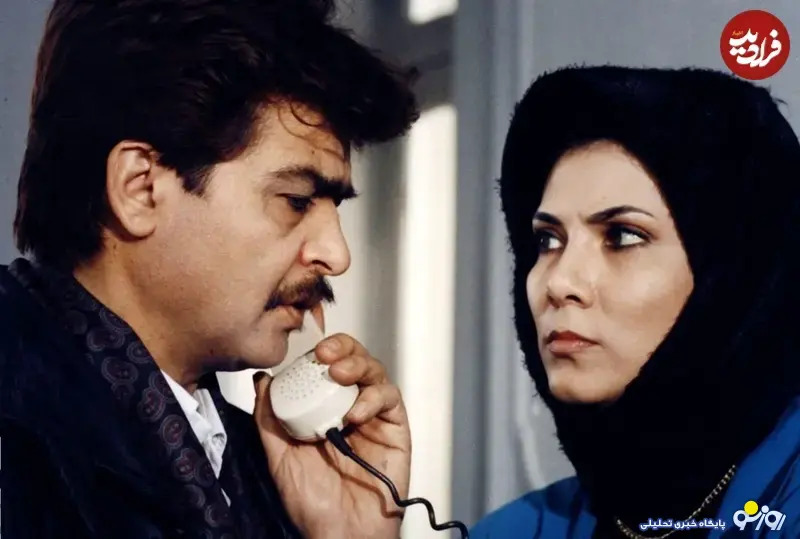 مهشید افشارزاده ۲۲ ساله در کنار رضا رویگری