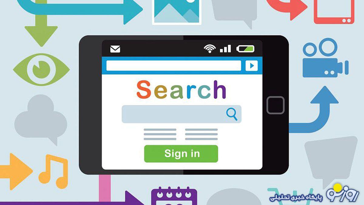 گوگل اونا یا گاگول ما؟! گوگل اونا یا گاگول ما؟!