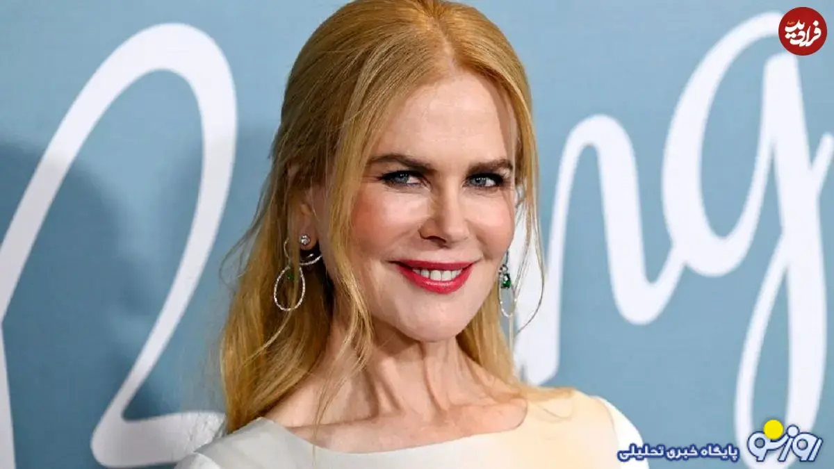 نیکول کیدمن و تام کروز در مراسم تشییع پرنسس دایانا در لندن نیکول کیدمن و تام کروز در مراسم تشییع پرنسس دایانا در لندن