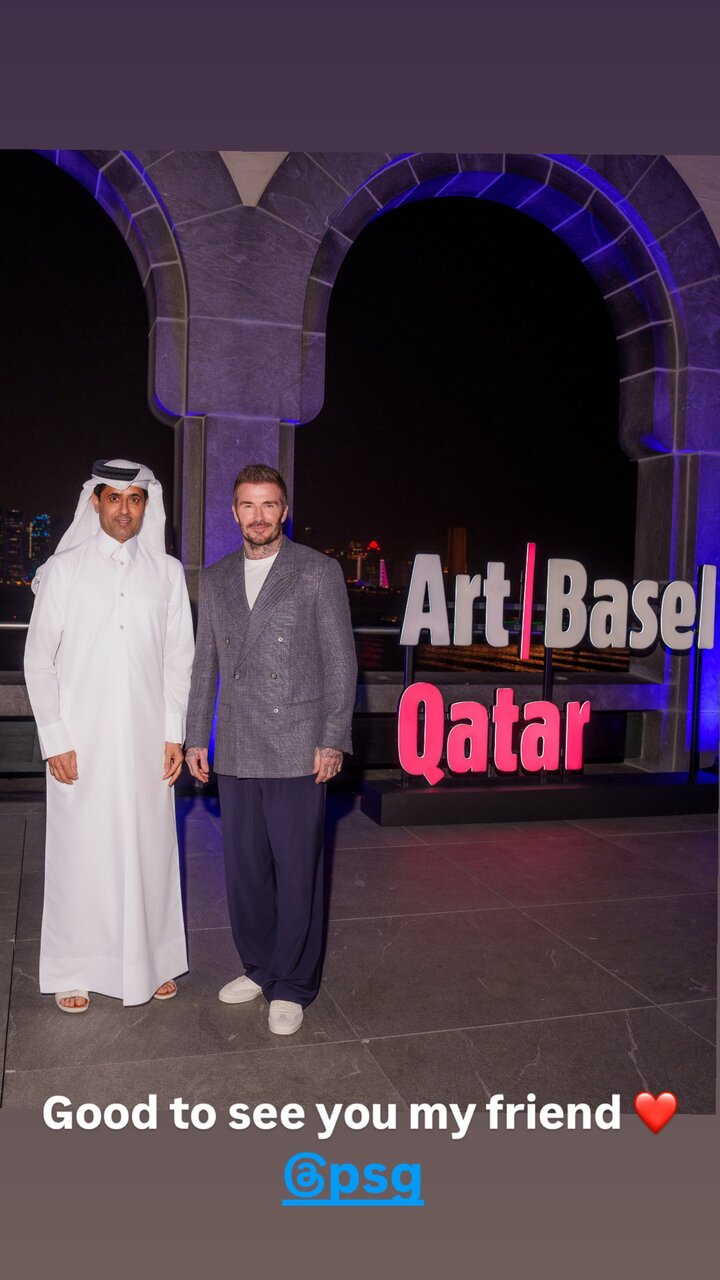 عکس | ملاقات دیوید بکام با دشمن امباپه در قطر سوژه شد