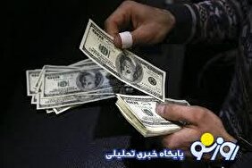 بازار در انتظار نتیجه مذاکره