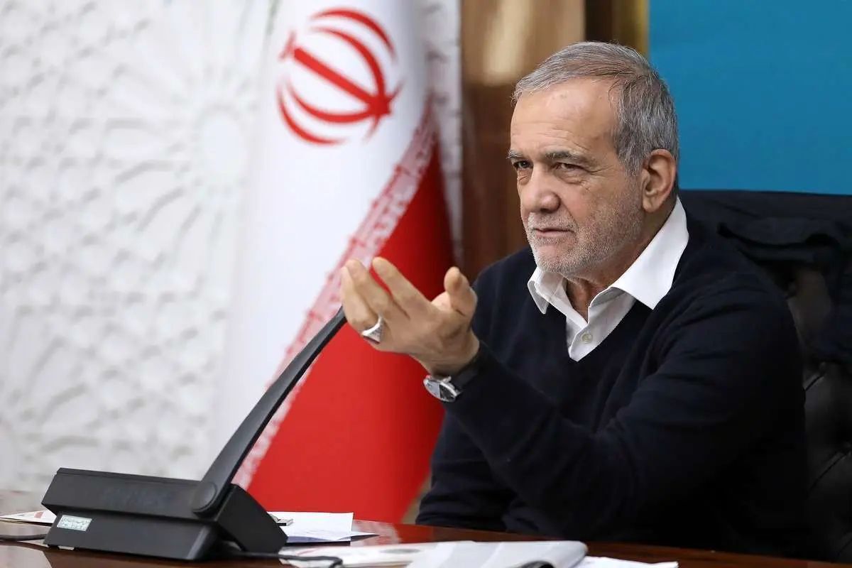 پزشکیان: مذاکرات ایران و آمریکا یک گام رو به جلو بود پزشکیان: مذاکرات ایران و آمریکا یک گام رو به جلو بود
