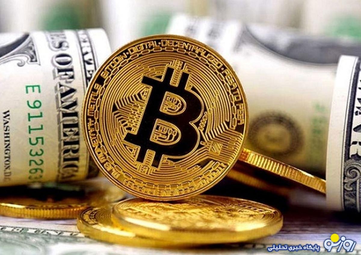 غلط املایی عجیب در سایت رسمی صرافی ایران غلط املایی عجیب در سایت رسمی صرافی ایران